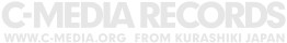 C-media records